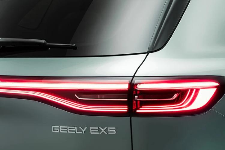 GEELY EX5 ESTATE Ultra
