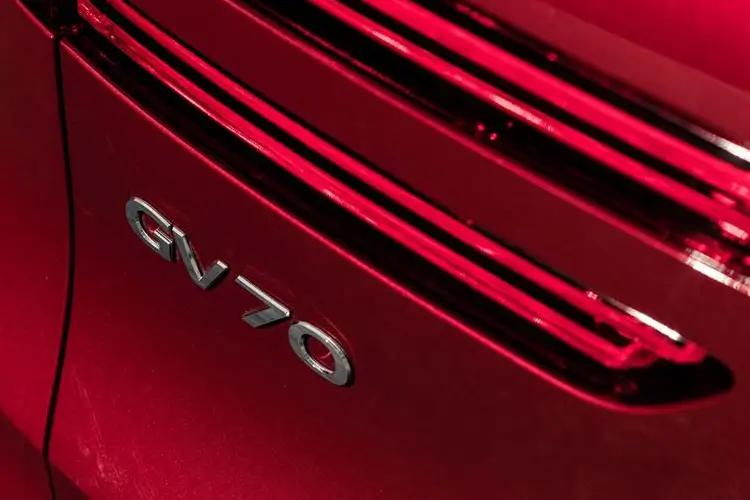 GENESIS GV70 ESTATE Luxury