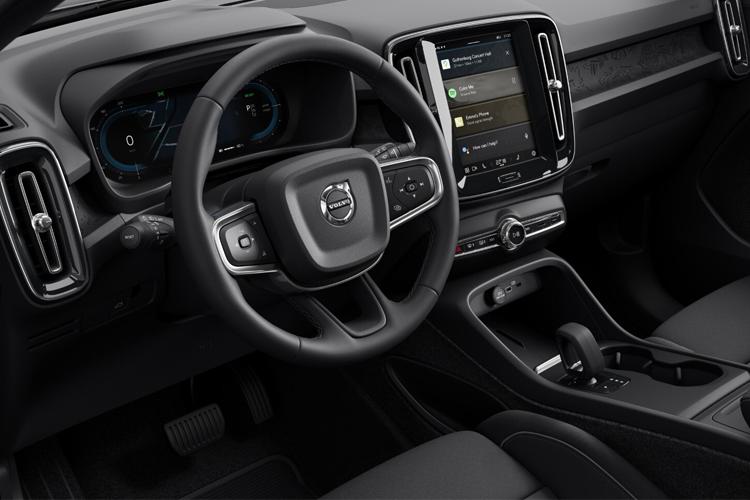 VOLVO EC40 ESTATE Ultra Black Edition